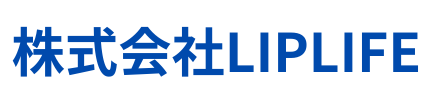 株式会社LIPLIFE